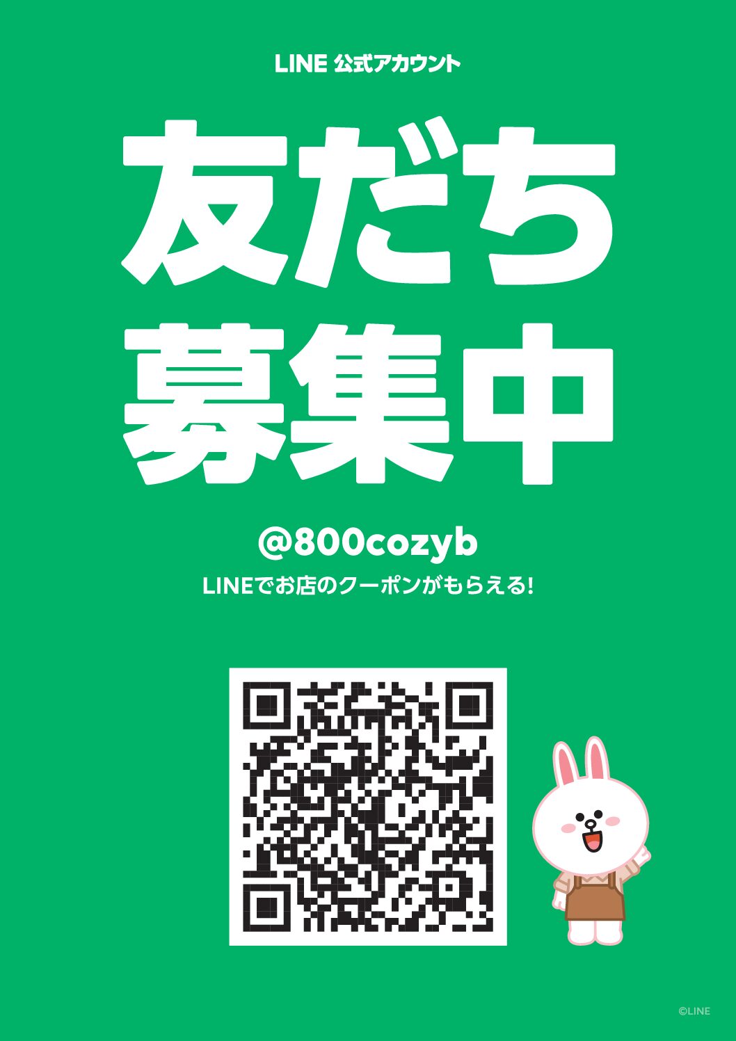 poster_1_1